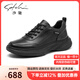 沙馳（SATCHI）男鞋2025新品簡約時尚舒適運動休閑皮鞋輕便百搭厚底增高休閑男鞋 黑色-X12522279 40 比運動鞋偏大一碼