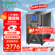 APC施耐德ups不間斷電源SPM3K在線(xiàn)式企業(yè)機房電腦服務(wù)器網(wǎng)絡(luò )設備穩壓應急備用電源3KVA/2.4KW