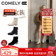 康莉（COMELY）靴子女2025冬季新款羊皮時(shí)尚通勤短靴百搭瘦瘦靴 米白/布里 38