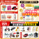伊利金領(lǐng)冠珍護4段800g 3-6歲兒童成長(cháng)學(xué)生配方牛奶粉 兒童試喝 珍護4段800g