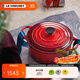 酷彩（Le Creuset）進(jìn)口琺瑯鍋鑄鐵22/24/26cm圓形鍋湯鍋燜蒸燉煮鍋燉鍋煲湯微壓鍋 【3-5口之家】紅色 24cm