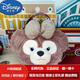 迪士尼（DISNEY）上海迪士尼玲娜貝兒星戴露可琦安達菲雪莉玫單斜肩包雙肩包大臉包 港迪雪莉玫大臉包 港迪 【樂(lè )園代購 假一罰十 】