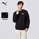 彪馬（PUMA）加絨保暖加厚運動(dòng)衛衣男冬季圓領(lǐng)長(cháng)袖休閑上衣848737 黑色-01 S (170/92A)
