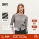 森馬（Semir）針織開(kāi)衫女短款假兩件圓領(lǐng)顯瘦2025冬新款刺繡含羊毛毛衫氣質(zhì) 花白色調00301 M