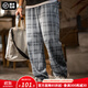 馬登工裝美式復古色織格子褲寬松闊腿褲薄款束腳直筒休閑長(cháng)褲子男秋 黑灰格子 2XL