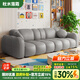 秋水落霞政府補貼法式奶油風(fēng)小戶(hù)型沙發(fā)客廳家用防貓抓皮藝現代簡(jiǎn)約直排 【淺灰色】防污耐刮貓抓皮 三人位2.1米【乳膠版】