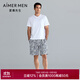 愛(ài)慕先生25SS沙灘褲系列沙灘褲NS66M201 海島日記印花YH5 3XL 185B