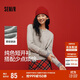 森馬（Semir）針織開(kāi)衫女短款純色25春季疊穿圓領(lǐng)修身毛衫紅色109125106001
