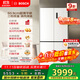 博世（BOSCH）497升十字對開(kāi)四門(mén)超薄微平嵌入式冰箱 國家補貼20%冰箱 凈味變溫一級能效K1EC49208C