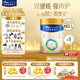 美素佳兒（Friso）皇家幼兒配方奶粉 3段（1-3歲幼兒適用）乳鐵蛋白 (新國標(biāo)) 皇家3段 800g 1罐 【新國標(biāo)】