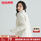 鴨鴨（YAYA）搖粒絨外套男女春秋季同款抓絨百搭戶(hù)外休閑純色上衣抓絨衣開(kāi)衫K 本白色(女款) L