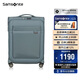 新秀麗（Samsonite）行李箱24英寸拉桿箱大容軟箱飛機輪旅行箱包KE0霧霾藍密碼箱