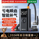 埠威【3C認證】汽車(chē)應急啟動(dòng)電源充氣泵便攜一體機車(chē)載強啟搭電寶打氣搭電戶(hù)外充電寶移動(dòng)電源打火神器