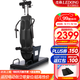 杰森（LEDONG）倒立機 電動(dòng)倒立神器家用倒掛健身器材 拉伸機倒吊器材黑色-電動(dòng)倒立+停電復位