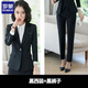 羅蒙（ROMON）職業(yè)裝女裝套裝時(shí)尚氣質(zhì)小西裝女秋冬款正裝西服工作服套裝 黑色西裝+褲子 2XL