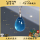 碧芳瓊收藏級天然水晶吊墜女海藍(lán)寶魔鬼藍(lán)水滴項(xiàng)鏈?zhǔn)ガ斃麃喩蜕斩Y物 約6-8克 超級圣瑪利亞色