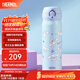 膳魔師（THERMOS）保溫杯兒童男女士學(xué)生水杯大容量不銹鋼車(chē)載杯子生日禮物JNL 【316L不銹鋼-糖霜曲奇】 500ml