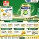 美素佳兒（Friso）皇家有機系列 港版2段  較大嬰兒配方奶粉 800g/罐 