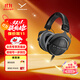 拜雅（beyerdynamic）DT990PROX耳機頭戴式監(jiān)聽開放式專用錄音室拜亞動力 【DT990 PRO X丨48Ω】咨詢領券