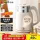 志高（CHIGO）燒水壺 電熱水壺雙層防燙電水壺 316不銹鋼內膽家用大功率快速燒水 1.6L熱水壺自動(dòng)恒溫壺 WM1601
