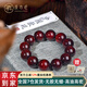 原木匠小葉紫檀木手串男【優(yōu)選】印度滿(mǎn)金星高油性玻璃底老料圓滿(mǎn)款情侶 15mm*15顆玻璃底金星【圓滿(mǎn)款】