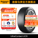 德國馬牌輪胎205/60R16 96V XL FR UC6適配英朗豐田EZ馬自達3