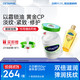絲塔芙以霜鎖油JOY聯(lián)名禮盒（大白罐保濕霜550g+身體油125ml）