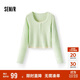 森馬毛衣女短款正肩緊身顯瘦2025春季圓領(lǐng)假兩件毛衫109125107002
