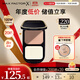 蜜絲佛陀（MAXFACTOR）透滑控油粉餅遮瑕定妝蜜粉防曬1號白瓷色10g干濕兩用送禮物女友