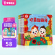 寶寶巴士jojo點(diǎn)讀繪本節(jié)慶篇認(rèn)識(shí)節(jié)日春節(jié)元宵端午中秋幼兒早教啟蒙機(jī)關(guān)發(fā)聲翻翻書(shū)兒童生日禮物黑色星期五 節(jié)慶篇【4冊(cè)】