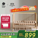 babycare嬰兒床0-3歲寶寶實(shí)木床兒童床高度可調可移動(dòng)多功能拼接床蒙柯PRO
