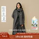 茵曼2025秋冬女裝新款可拆卸圍巾雙面呢大衣寬松長(cháng)款保暖毛呢外套 雅典灰 M
