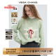 VEGA CHANG羊毛針織衫女2025年春秋季新款設計感甜美風(fēng)系帶小熊毛衣 薄荷綠 均碼