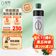 應物 無(wú)麩質(zhì)系列 釀造醬油【有機 特級黑豆醬油】500ml  有機調味品