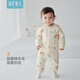 湯尼倍兒【7A抗菌】嬰兒分體套裝冬季男女寶寶夾棉保暖加厚棉兩件套衣服 米黃色 /小松鼠 90 cm