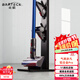 Brateck北弧架子 適用戴森吸塵器支架 戴森支架g5v8v10v12v15收納架 dyson吸塵器配件 免打孔掛架追覓L500