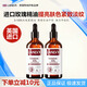 LANLVX英國進(jìn)口玫瑰精油提亮保濕抗皺緊致淡化細紋精華護膚品25-30歲 玫瑰修護精油100ml*2瓶