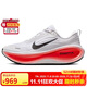耐克NIKE男跑步鞋超級邁柔 緩震舒適VOMERO PLUS運動(dòng)鞋HV8150-100白43