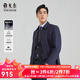 雅戈爾（YOUNGOR）風(fēng)衣男翻領(lǐng)長(cháng)款羽絨風(fēng)衣錦綸可脫卸鵝絨內膽男士上衣外套 VYYF429978FQA藏青色 L 175/96A
