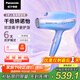 松下（Panasonic）【國家補貼】人魚(yú)姬負離子電吹風(fēng)機筒高速家用速干納諾怡護發(fā)送女友禮物EH-NA98QV