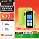 科大訊飛AI英語(yǔ)寶EBOX【國家補貼15%】便攜學(xué)習機 聽(tīng)力寶英語(yǔ)單詞機隨身聽(tīng) 英語(yǔ)學(xué)習神器 64G不焦“綠”