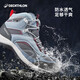 迪卡儂（DECATHLON）鞋男女登山鞋戶(hù)外防水防滑春秋高幫靴QUS MH100-NEW 女款中幫-松灰色 37
