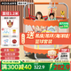 曼迪卡威（Mdikawe）蹦蹦床室內家用嬰兒童1-2-3-6-10歲寶寶跳跳床小孩蹭蹭床玩具禮物