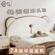 BDA yinxiang呆萌熊床頭軟包靠背墊2025新款兒童房榻榻米無(wú)床頭靠墊大靠枕定制 咖色小熊【大人小孩都喜歡】 150cm*60cm*8cm 含枕芯 【環(huán)保無(wú)味安全入睡】