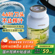 歐美邦榨汁杯榨汁機水杯一體小型家用果蔬果汁杯國家補貼無(wú)線(xiàn)便攜式打汁機炸汁機碎冰機明星同款噸噸桶 【46葉刀頭】1.4L二代數顯天空藍【送直飲杯蓋】