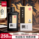 得力（deli）250ml特質(zhì)濃墨 文房書(shū)法國畫(huà)繪畫(huà) 大中小楷毛筆書(shū)畫(huà)字帖禮物 精品墨水墨汁 淡墨香款開(kāi)學(xué)用品