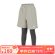 onmygame男童速干褲秋冬款戶(hù)外運動(dòng)訓練加絨假兩件長(cháng)褲 麥芽黃  四季款 130