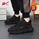 回力男鞋秋冬棉鞋休閑老爹鞋大碼45男鞋厚底增高透氣情侶高幫運動(dòng)鞋潮 黑色【加絨冬天】 45 (275mm)