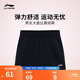 李寧兒童專(zhuān)業(yè)比賽服男女童羽毛球系列短褲學(xué)生速干涼爽比賽褲AAPR382 黑色-6 S 140cm