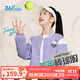 361°童裝 兒童外套25春季女中大童復(fù)古學(xué)院風(fēng)針織棒球服 紫160